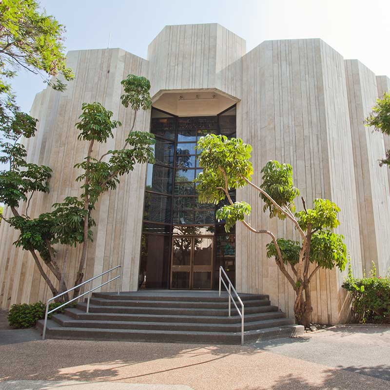 bar-ilan-10 UK Campaign for The Jonathan Sacks Institute