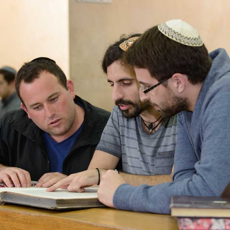 bar-ilan-16 UK Campaign for The Jonathan Sacks Institute