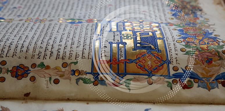 AI & Hebrew Manuscripts