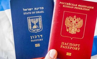 Russian-Jewish Community in Israel & the Diaspora