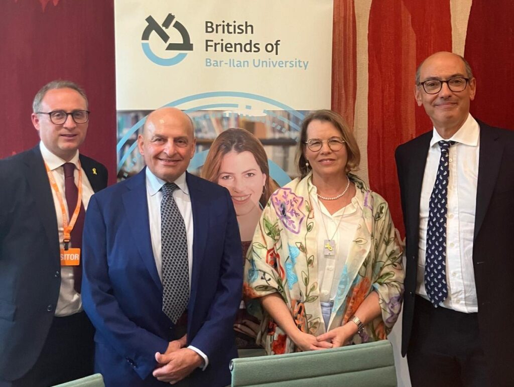 (l-r) Max Dunbar, Executive Director, BFBIU; Romie Tager KC, Chairman, BFBIU; Prof. Halperin-Kaddari; Andrew Singer KC, Trustee, BFBIU