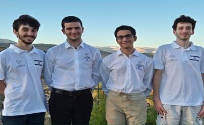 Israel Banned from International Olympiad